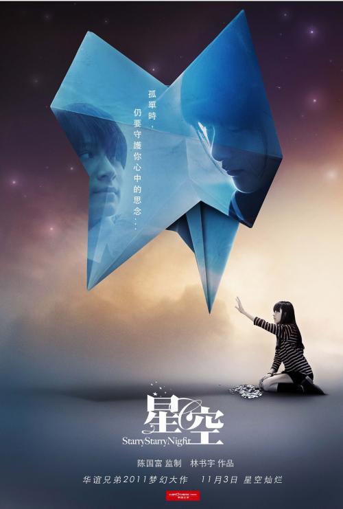 哪里可以做假邮政银行余额明细图